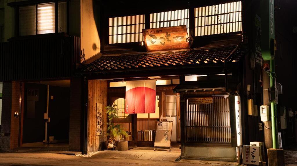 Four Points Flex By Sheraton Kanazawa Exterior photo