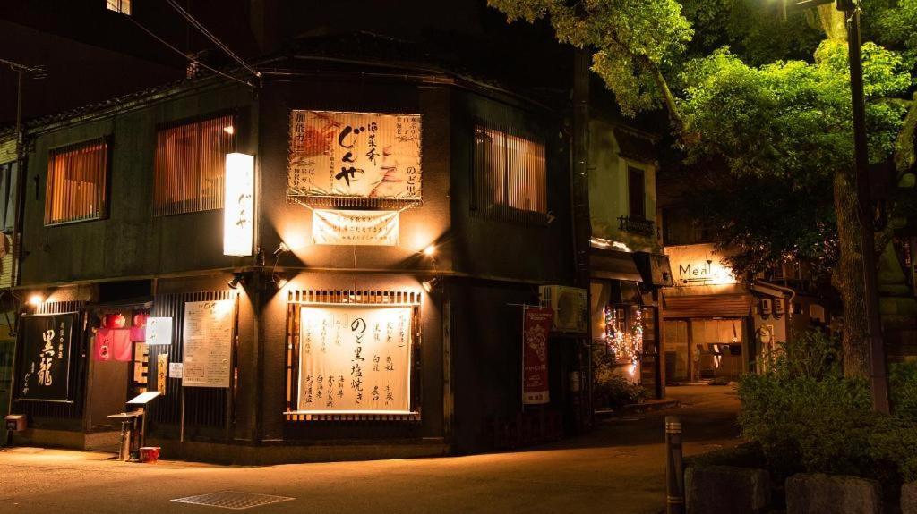 Four Points Flex By Sheraton Kanazawa Exterior photo