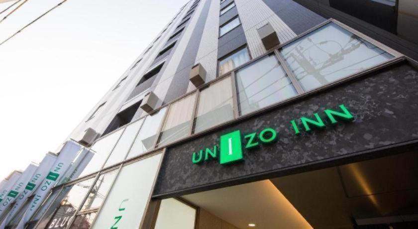 Four Points Flex By Sheraton Kanazawa Exterior photo