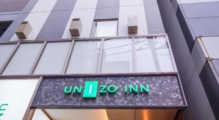 Four Points Flex By Sheraton Kanazawa Exterior photo